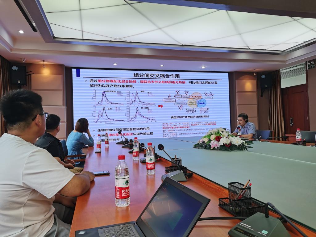 bwin·必赢(中国区)官方网站-officialswebsi