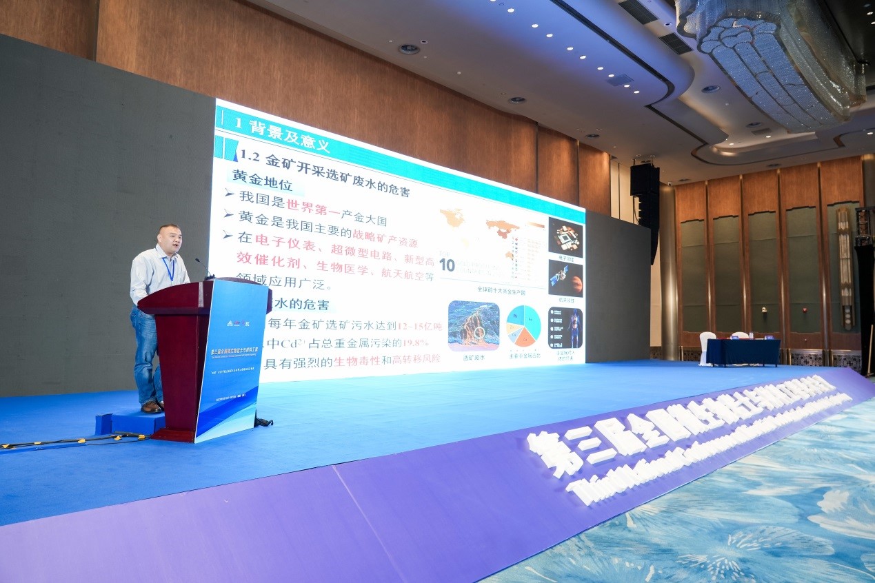 bwin·必赢(中国区)官方网站-officialswebsi