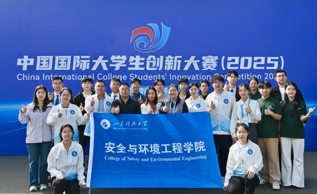 bwin·必赢(中国区)官方网站-officialswebsi