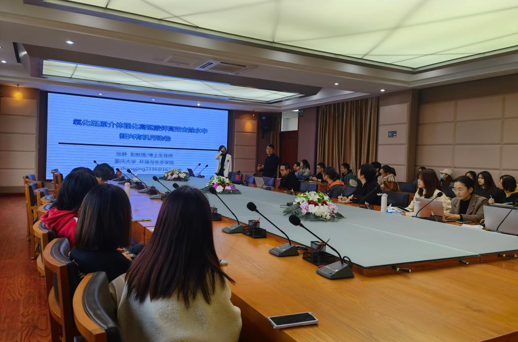 bwin·必赢(中国区)官方网站-officialswebsi