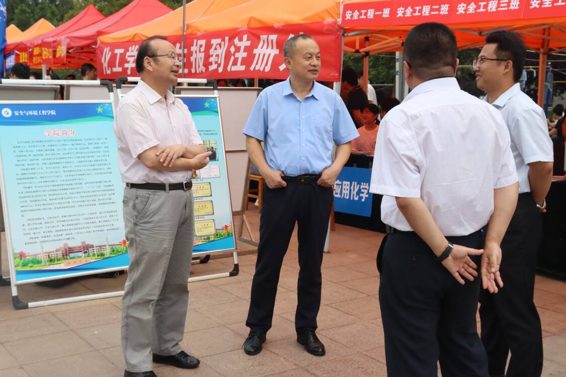 bwin·必赢(中国区)官方网站-officialswebsi