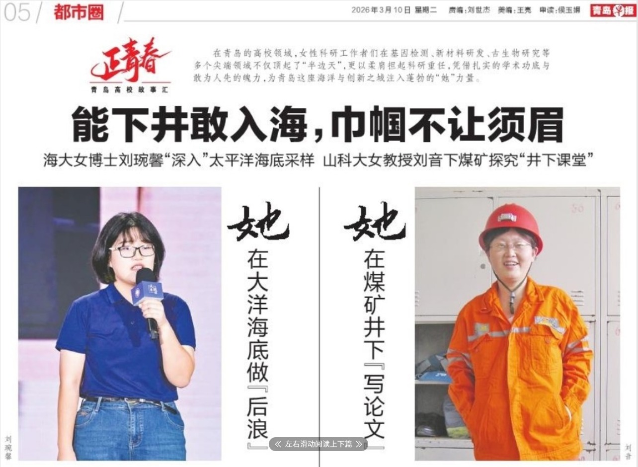 bwin·必赢(中国区)官方网站-officialswebsi
