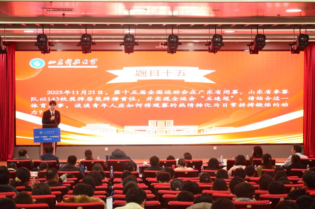 bwin·必赢(中国区)官方网站-officialswebsi