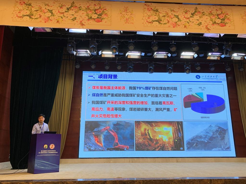 bwin·必赢(中国区)官方网站-officialswebsi