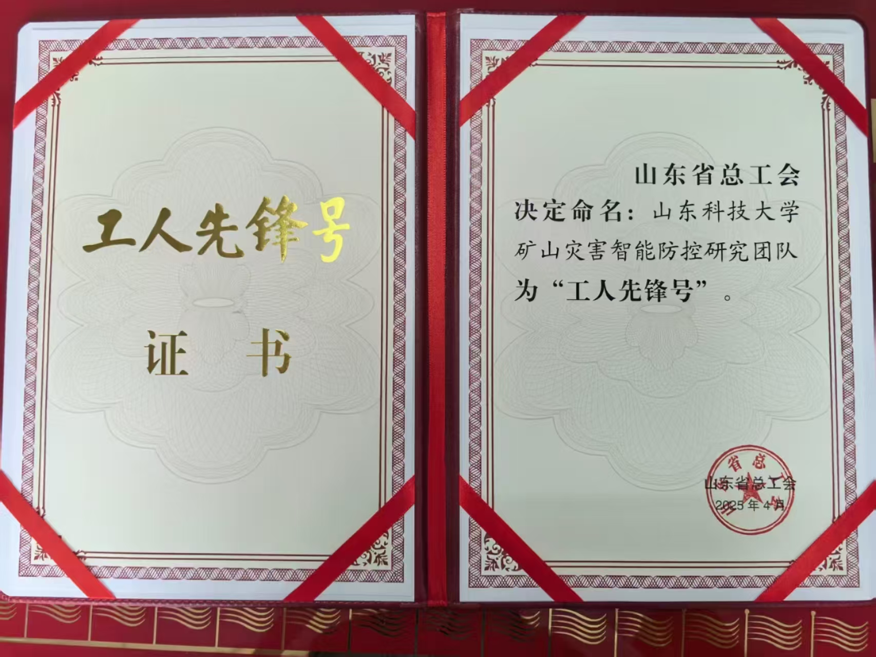 bwin·必赢(中国区)官方网站-officialswebsi