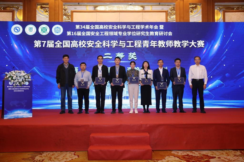 bwin·必赢(中国区)官方网站-officialswebsi