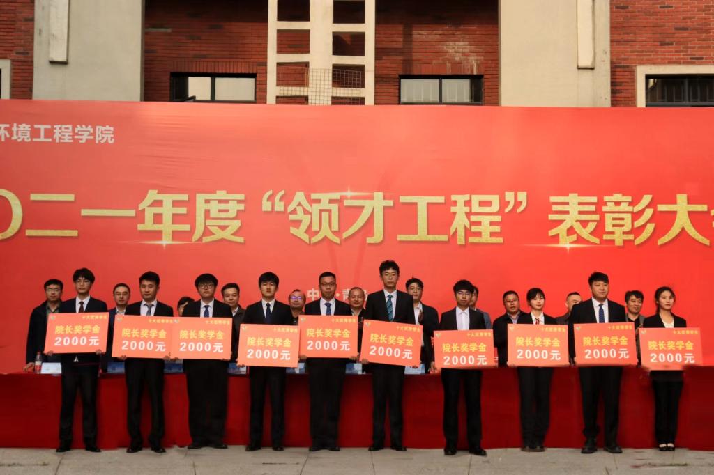 bwin·必赢(中国区)官方网站-officialswebsi