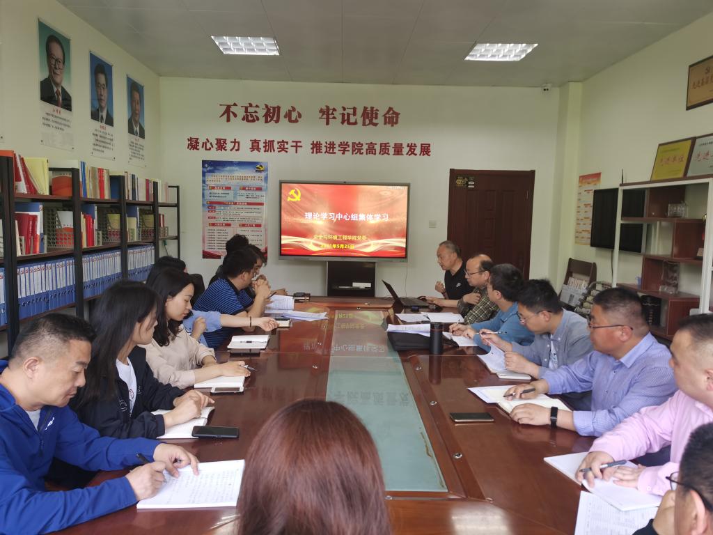 bwin·必赢(中国区)官方网站-officialswebsi