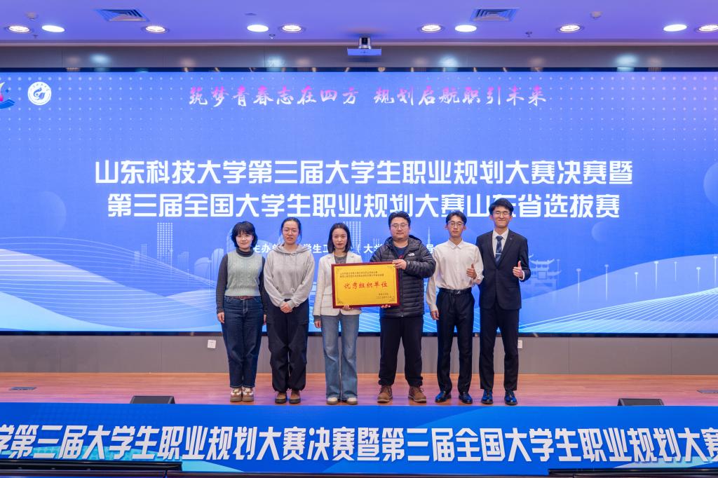 bwin·必赢(中国区)官方网站-officialswebsi