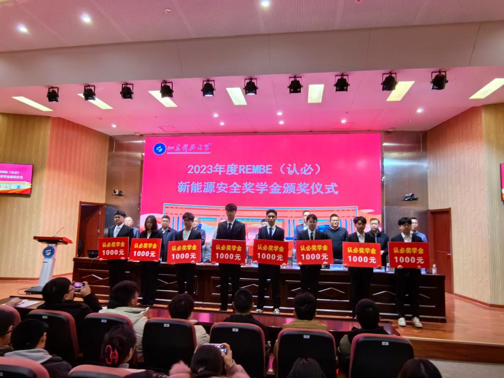 bwin·必赢(中国区)官方网站-officialswebsi