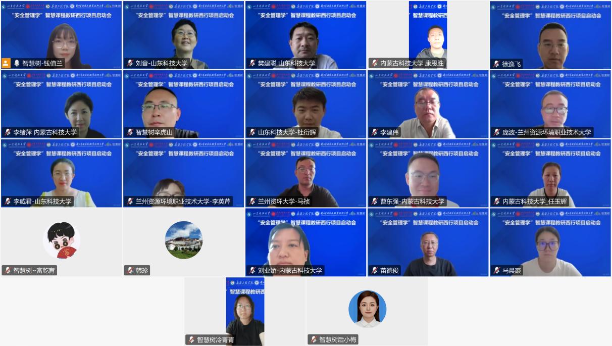 bwin·必赢(中国区)官方网站-officialswebsi