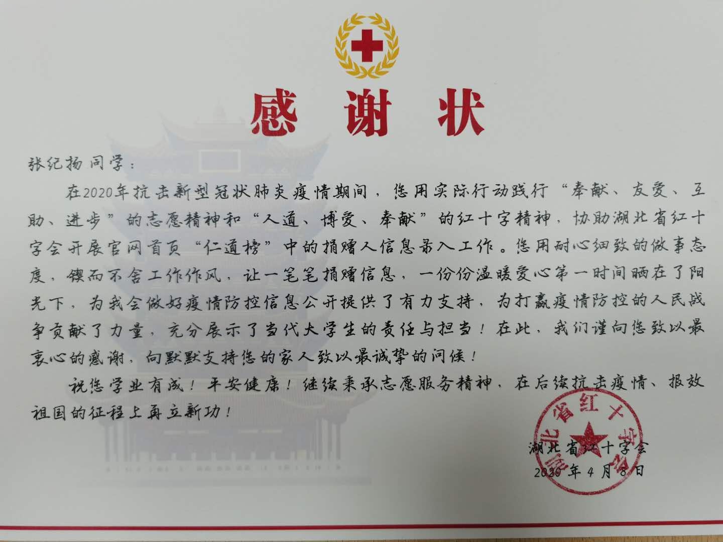 bwin·必赢(中国区)官方网站-officialswebsi