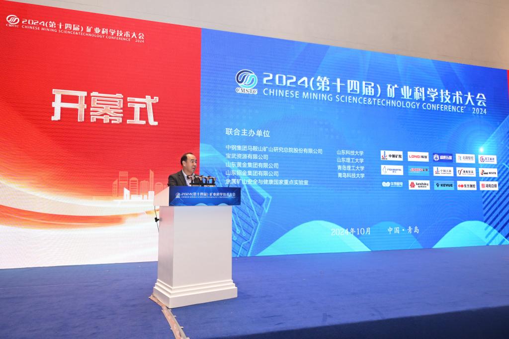 bwin·必赢(中国区)官方网站-officialswebsi