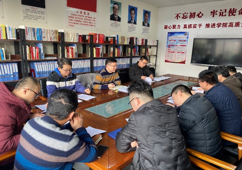 bwin·必赢(中国区)官方网站-officialswebsi