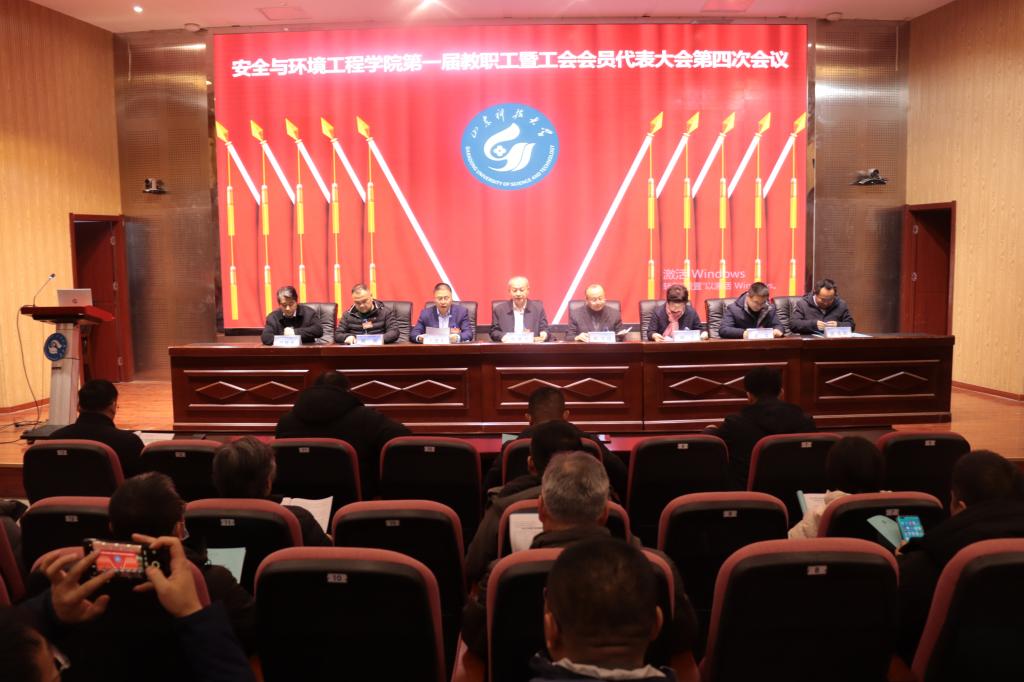 bwin·必赢(中国区)官方网站-officialswebsi