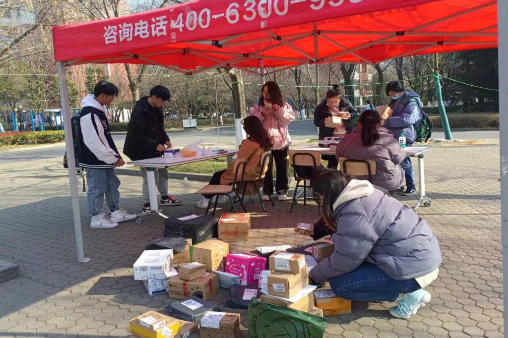 bwin·必赢(中国区)官方网站-officialswebsi