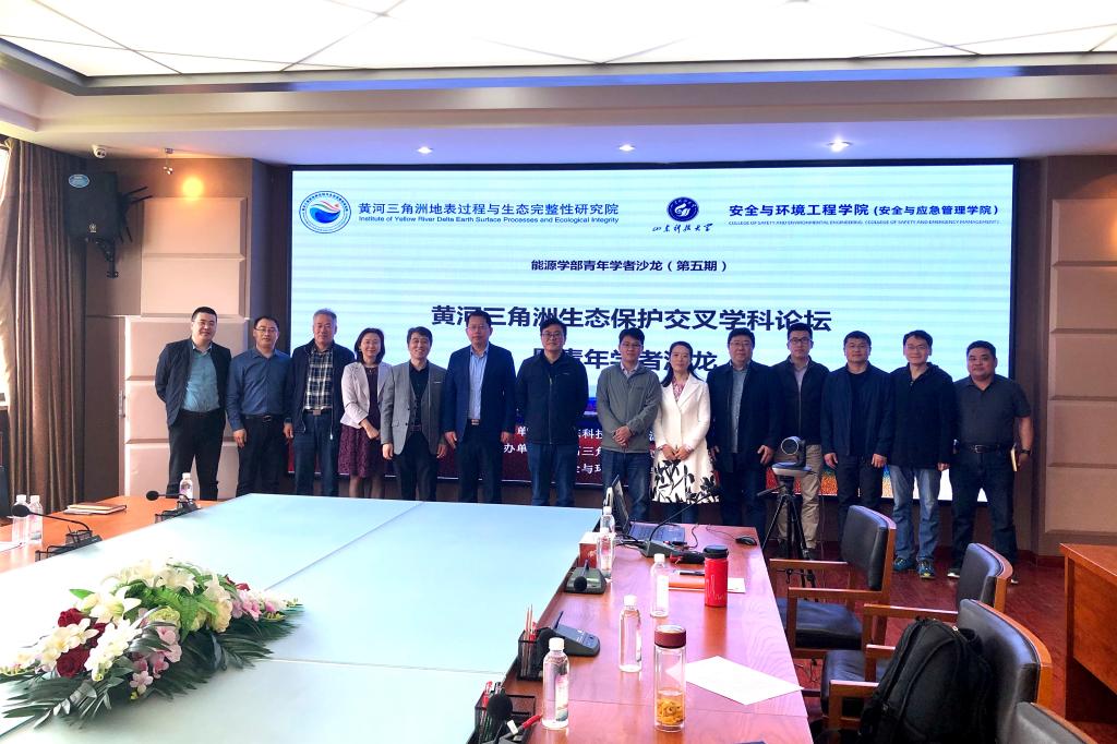 bwin·必赢(中国区)官方网站-officialswebsi