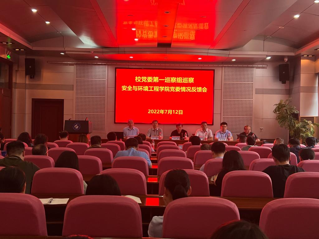 bwin·必赢(中国区)官方网站-officialswebsi