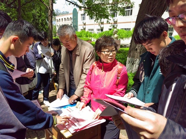 bwin·必赢(中国区)官方网站-officialswebsi