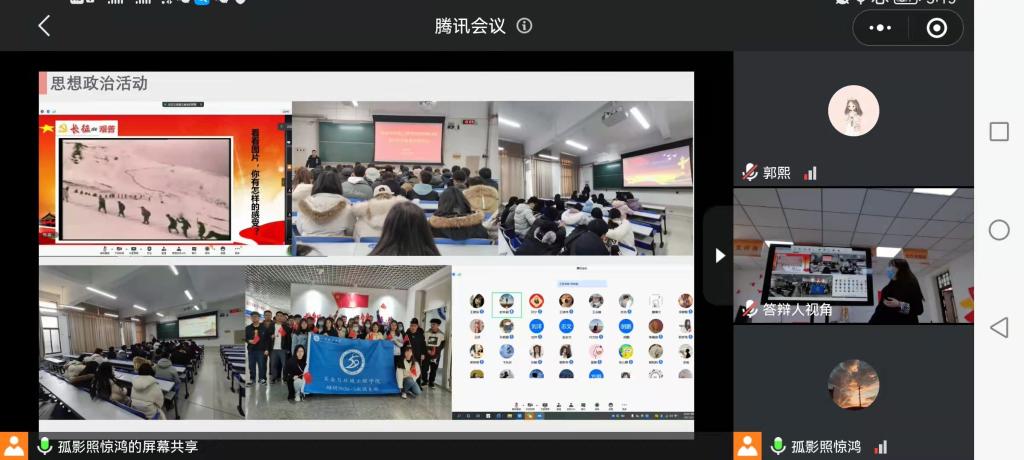 bwin·必赢(中国区)官方网站-officialswebsi