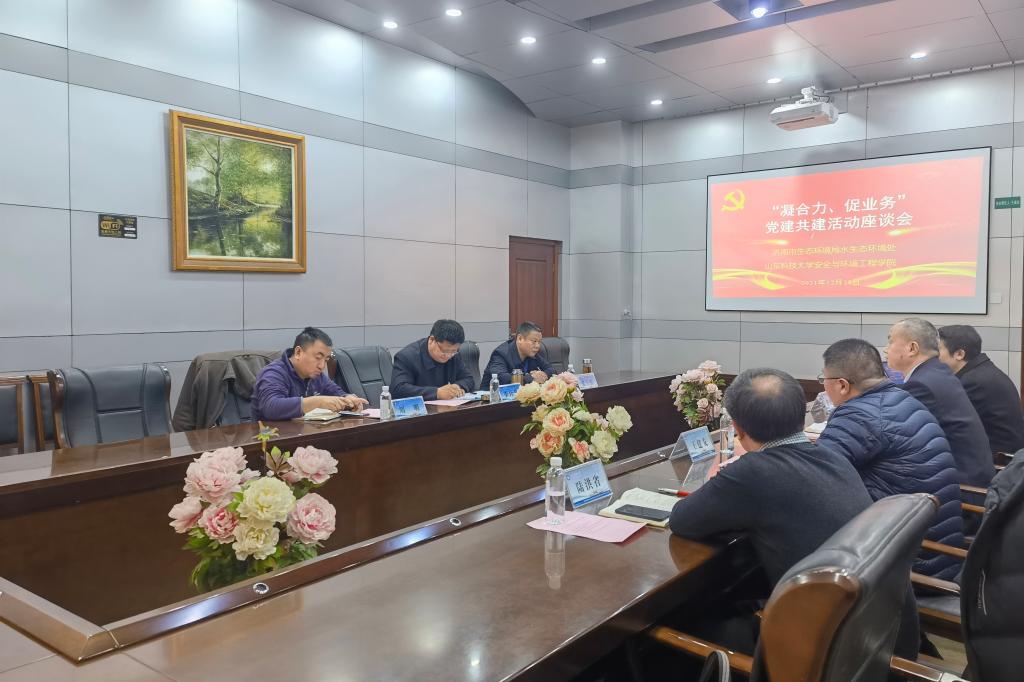 bwin·必赢(中国区)官方网站-officialswebsi