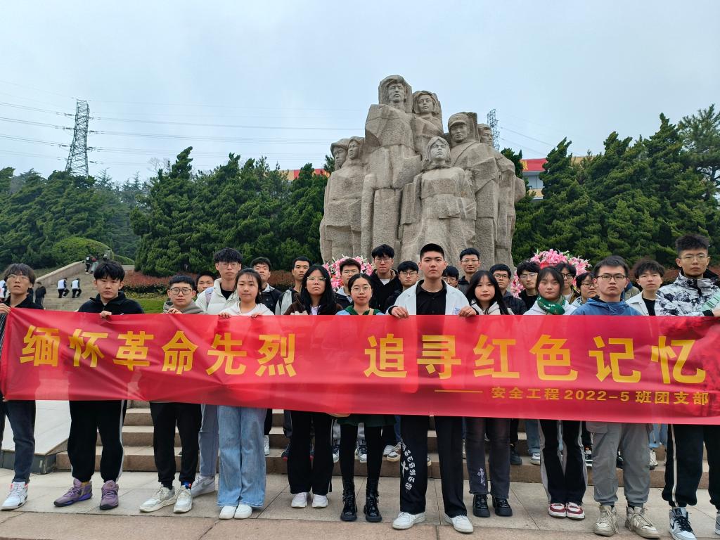 bwin·必赢(中国区)官方网站-officialswebsi