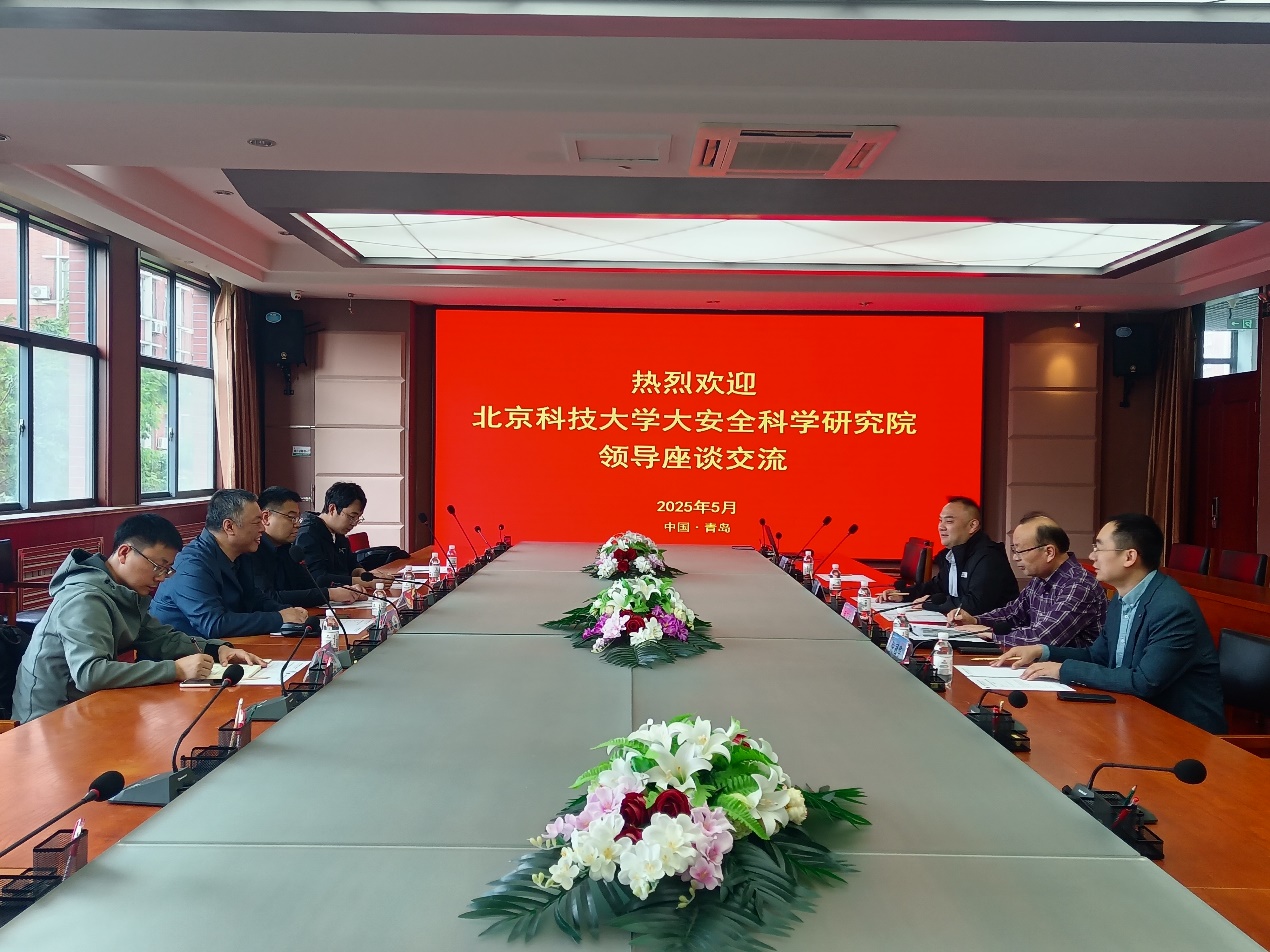 bwin·必赢(中国区)官方网站-officialswebsi