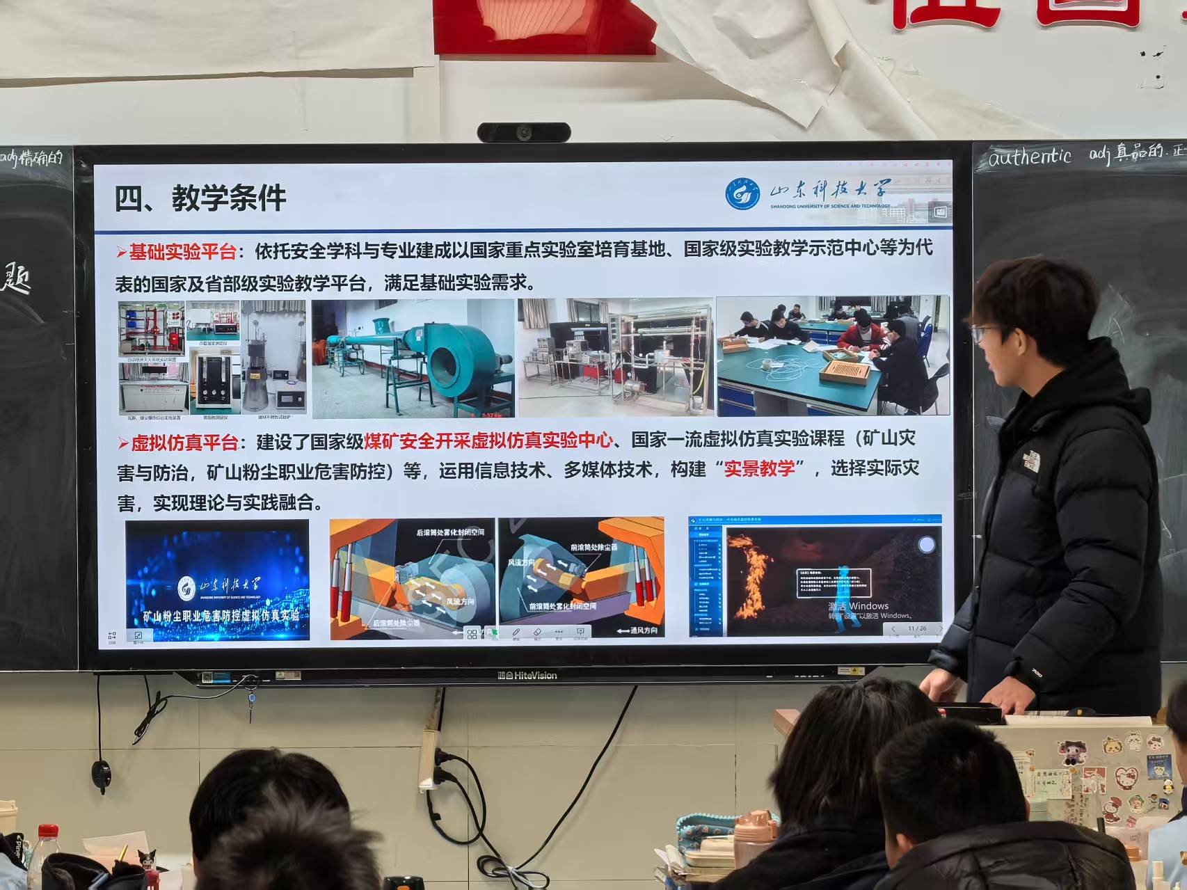 bwin·必赢(中国区)官方网站-officialswebsi