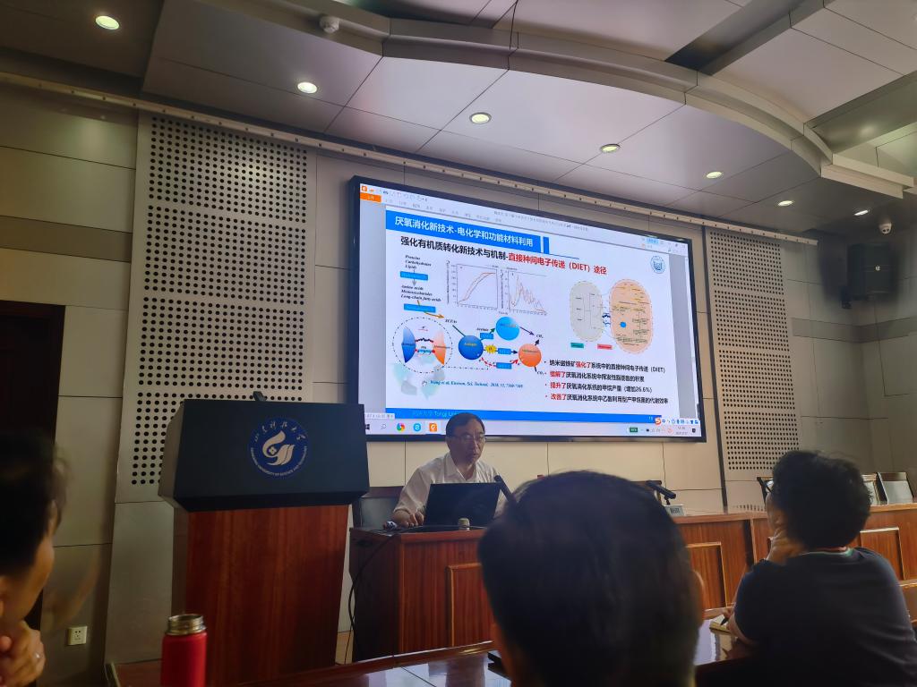 bwin·必赢(中国区)官方网站-officialswebsi