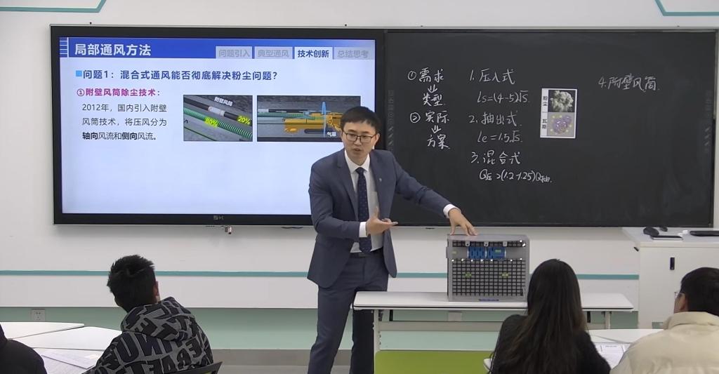 bwin·必赢(中国区)官方网站-officialswebsi