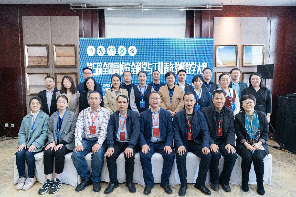 bwin·必赢(中国区)官方网站-officialswebsi