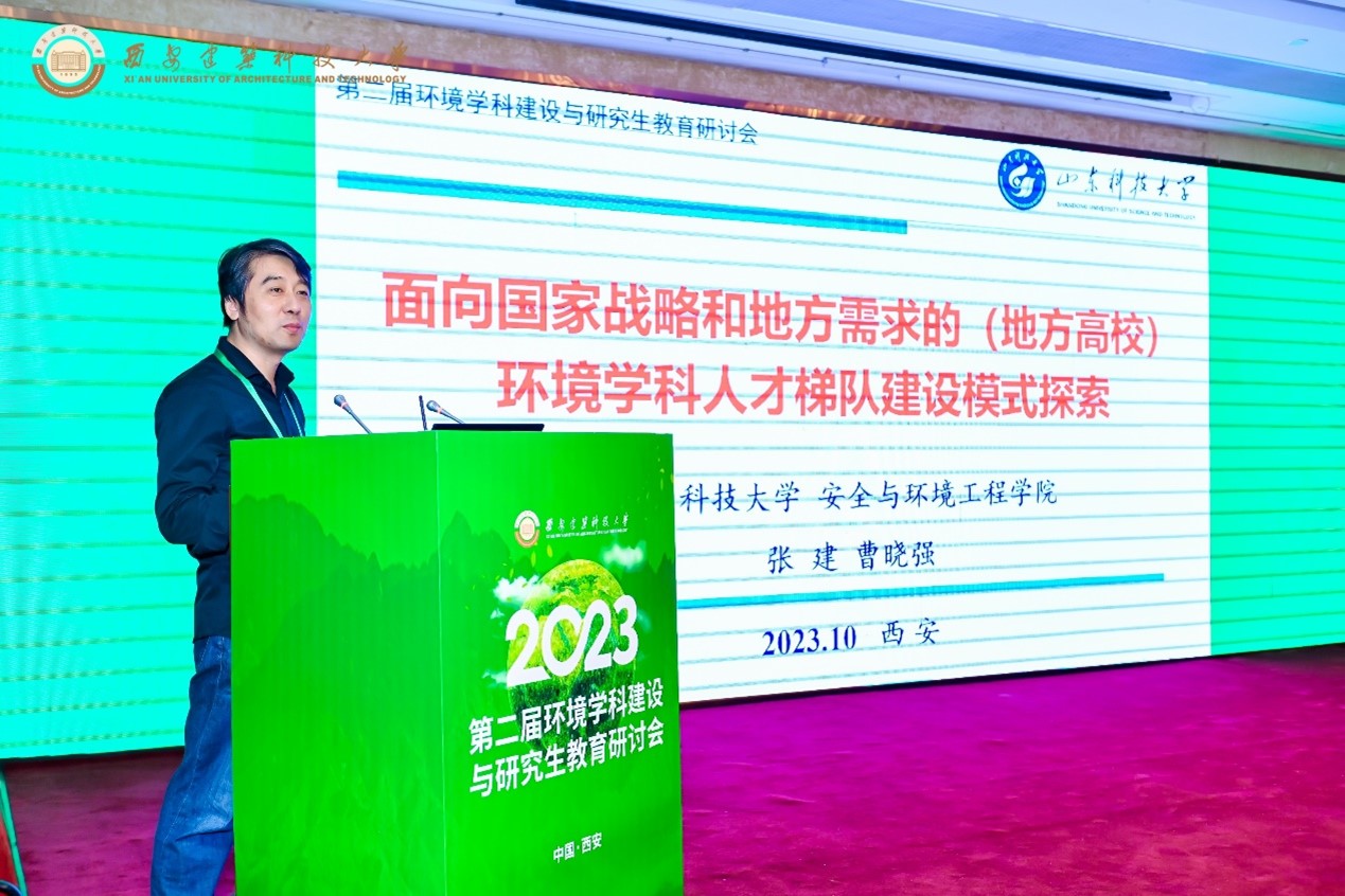 bwin·必赢(中国区)官方网站-officialswebsi