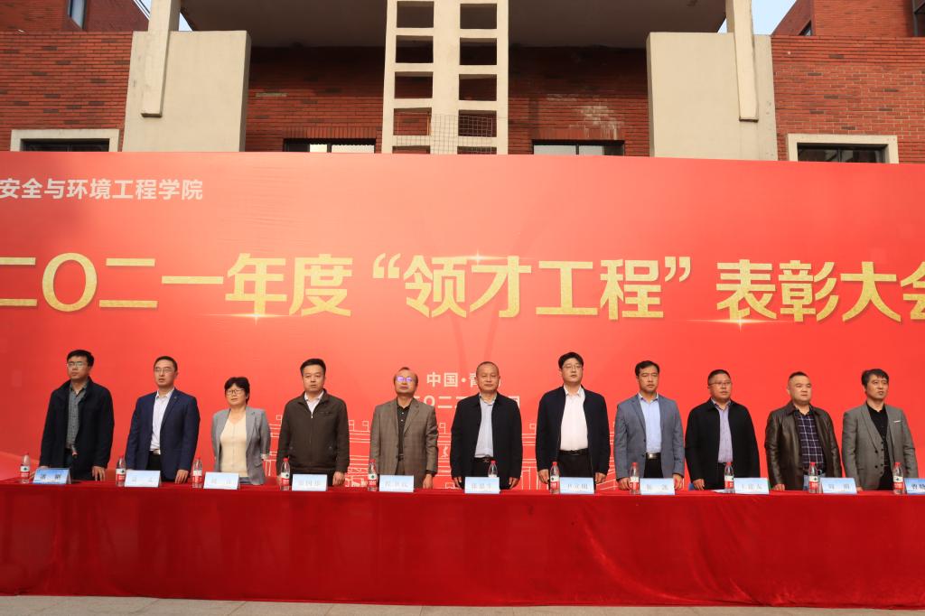 bwin·必赢(中国区)官方网站-officialswebsi