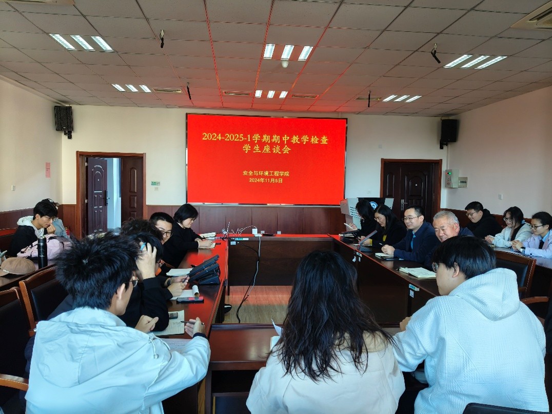 bwin·必赢(中国区)官方网站-officialswebsi