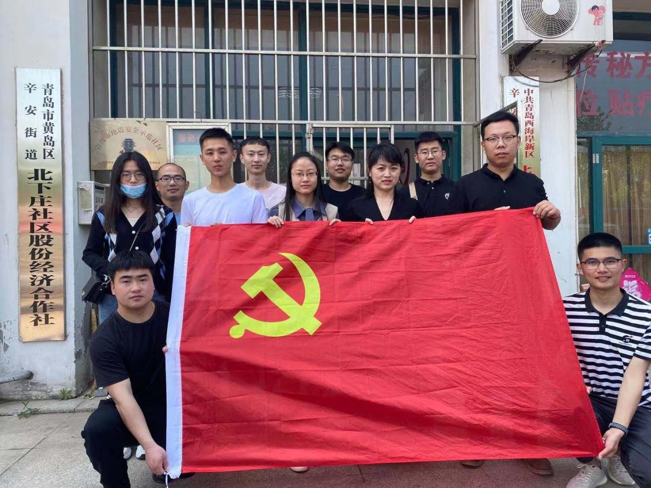 bwin·必赢(中国区)官方网站-officialswebsi