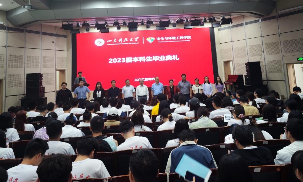 bwin·必赢(中国区)官方网站-officialswebsi