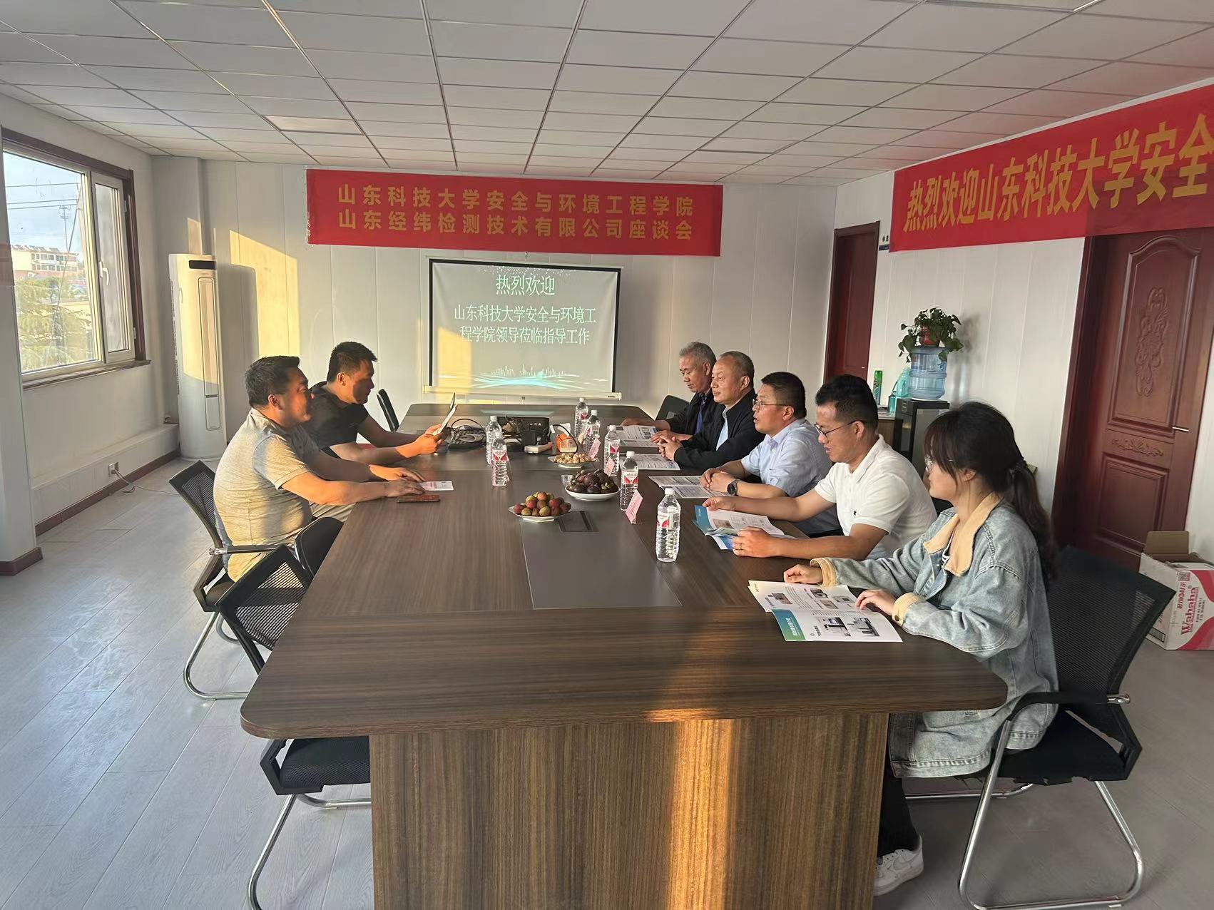 bwin·必赢(中国区)官方网站-officialswebsi