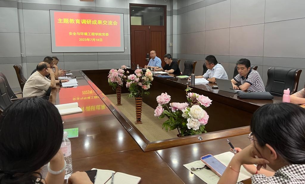 bwin·必赢(中国区)官方网站-officialswebsi