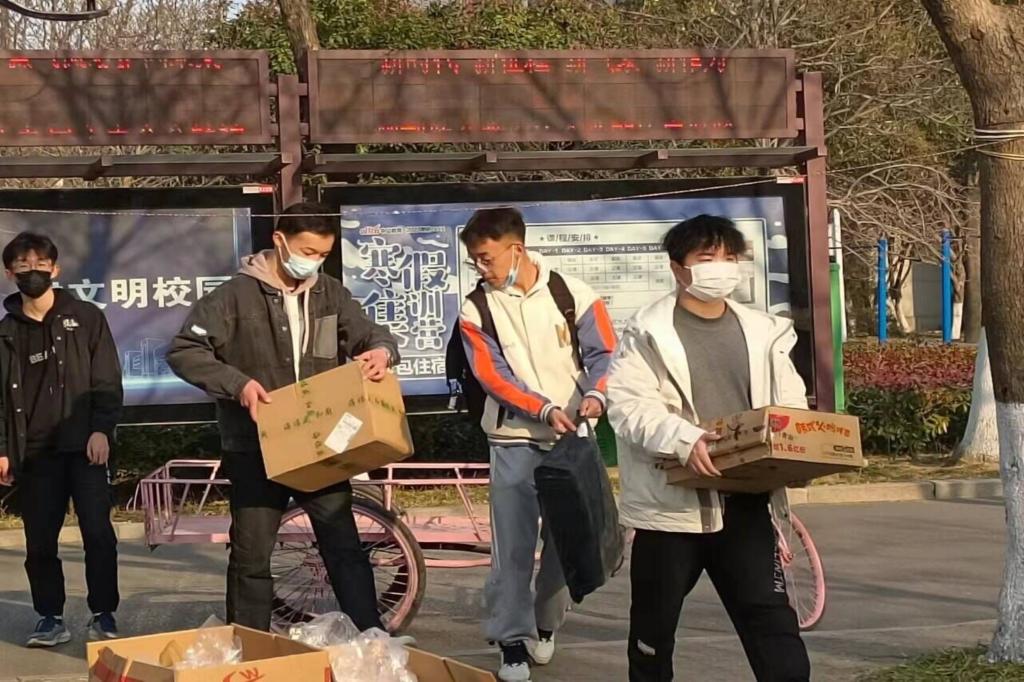 bwin·必赢(中国区)官方网站-officialswebsi