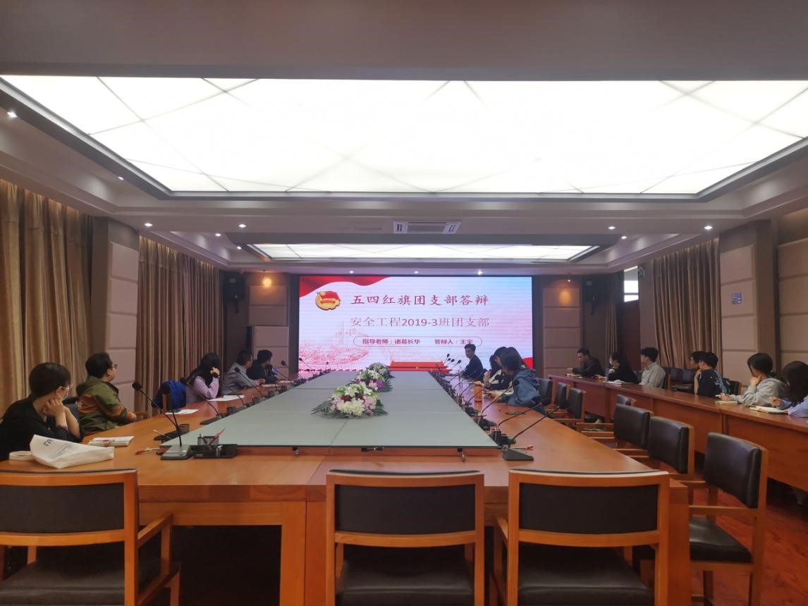 bwin·必赢(中国区)官方网站-officialswebsi