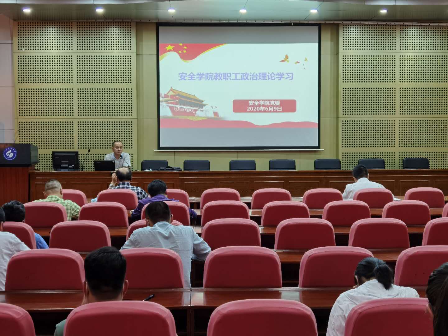 bwin·必赢(中国区)官方网站-officialswebsi