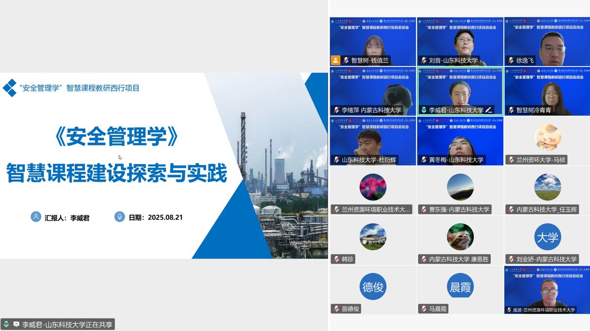 bwin·必赢(中国区)官方网站-officialswebsi