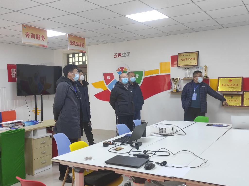 bwin·必赢(中国区)官方网站-officialswebsi