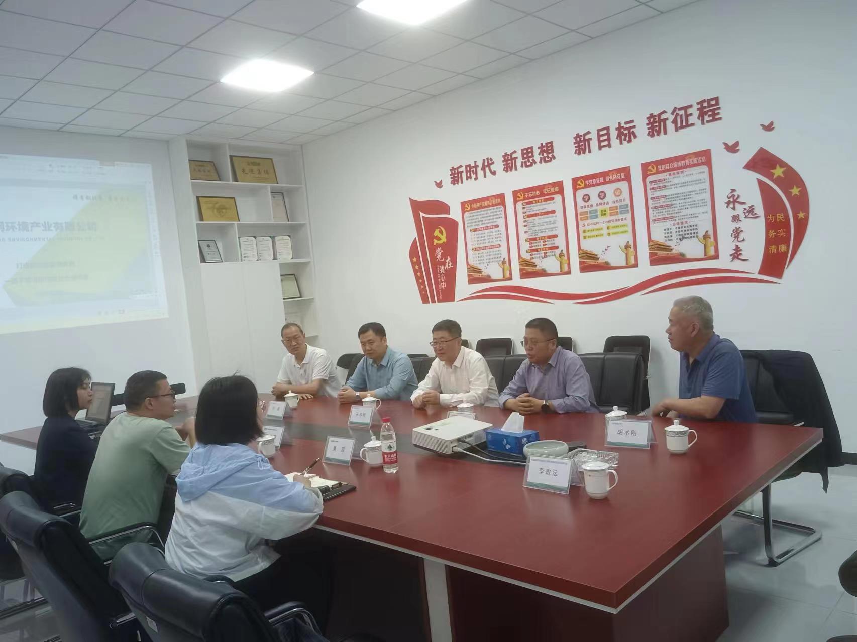 bwin·必赢(中国区)官方网站-officialswebsi