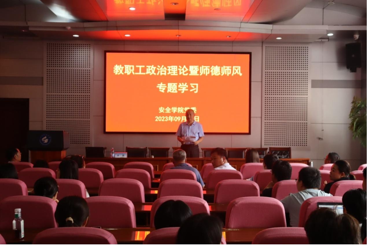 bwin·必赢(中国区)官方网站-officialswebsi