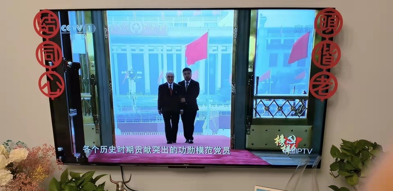 bwin·必赢(中国区)官方网站-officialswebsi