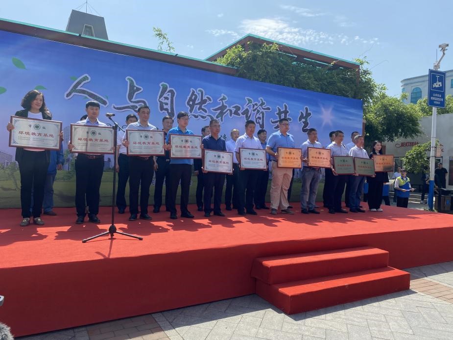 bwin·必赢(中国区)官方网站-officialswebsi