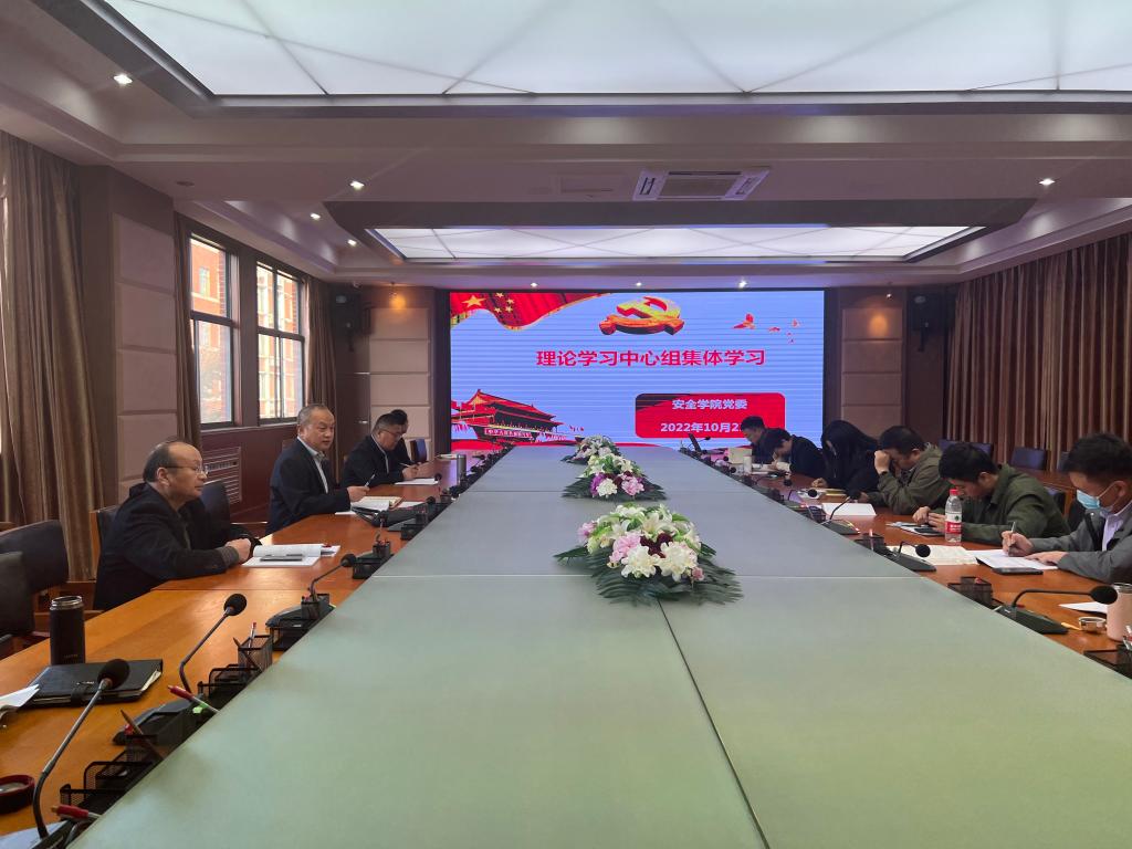 bwin·必赢(中国区)官方网站-officialswebsi