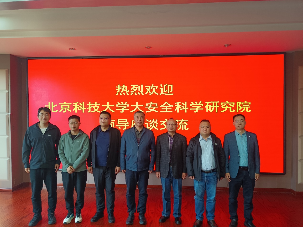 bwin·必赢(中国区)官方网站-officialswebsi