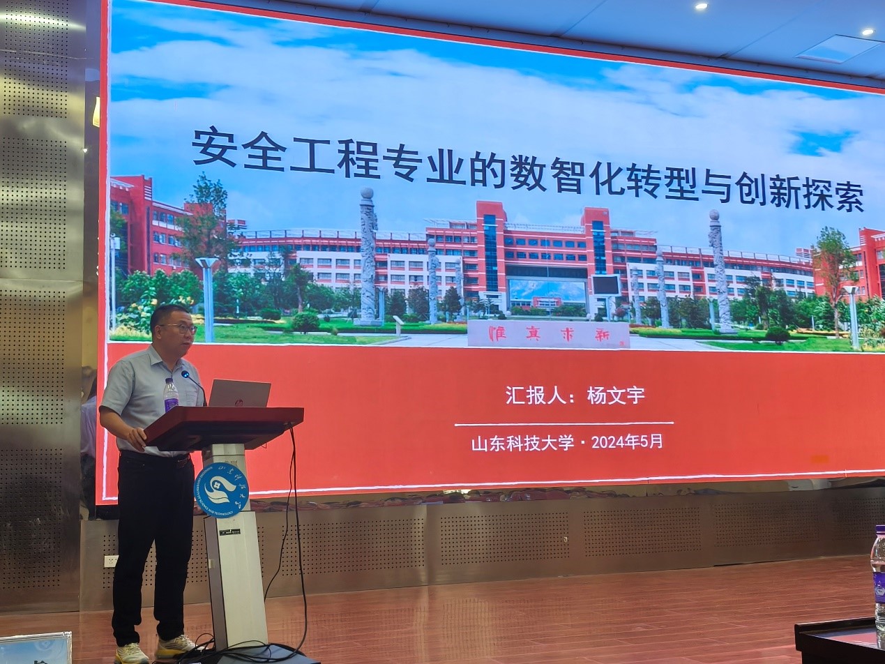 bwin·必赢(中国区)官方网站-officialswebsi